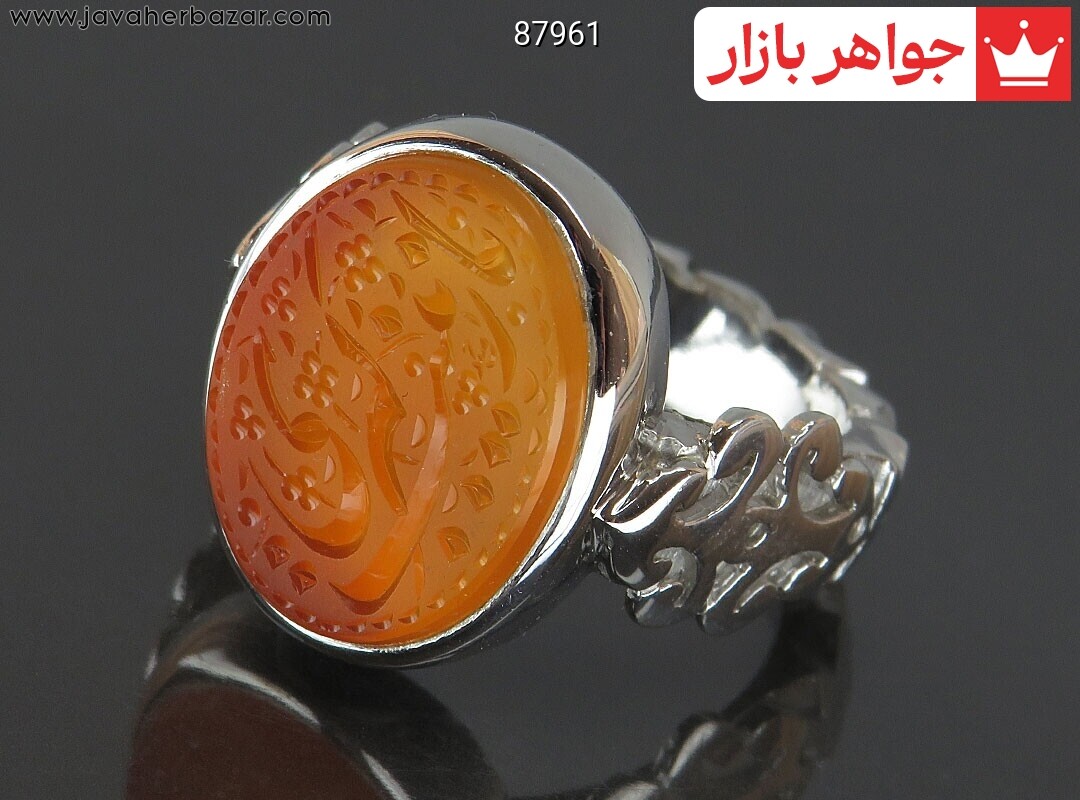 انگشتر نقره عقیق یمنی نارنجی خاک تربت مردانه دست ساز به همراه حرز امام جواد [یا زینب کبری]